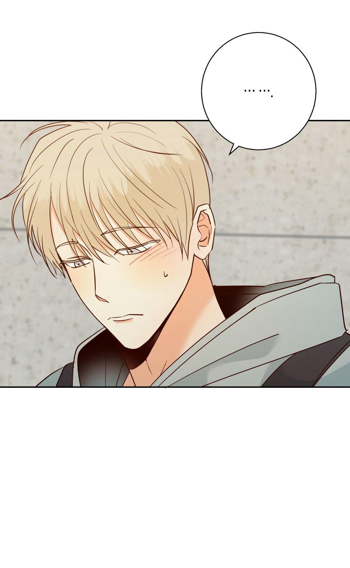 Dangerous Convenience Store Chapter 93.6 page 33 - 