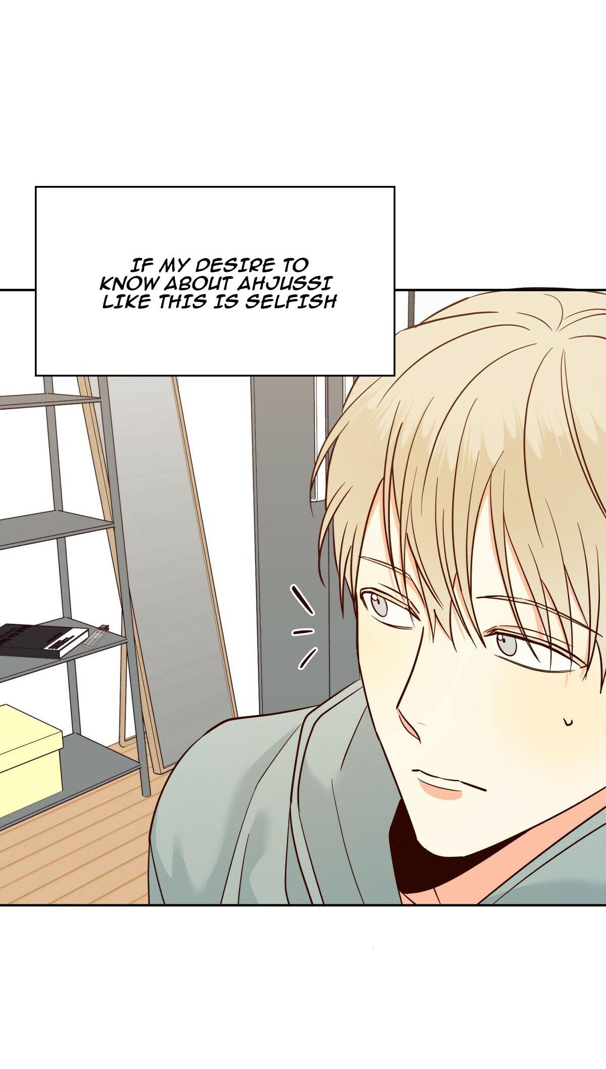 Dangerous Convenience Store Chapter 93.6 page 45 - 