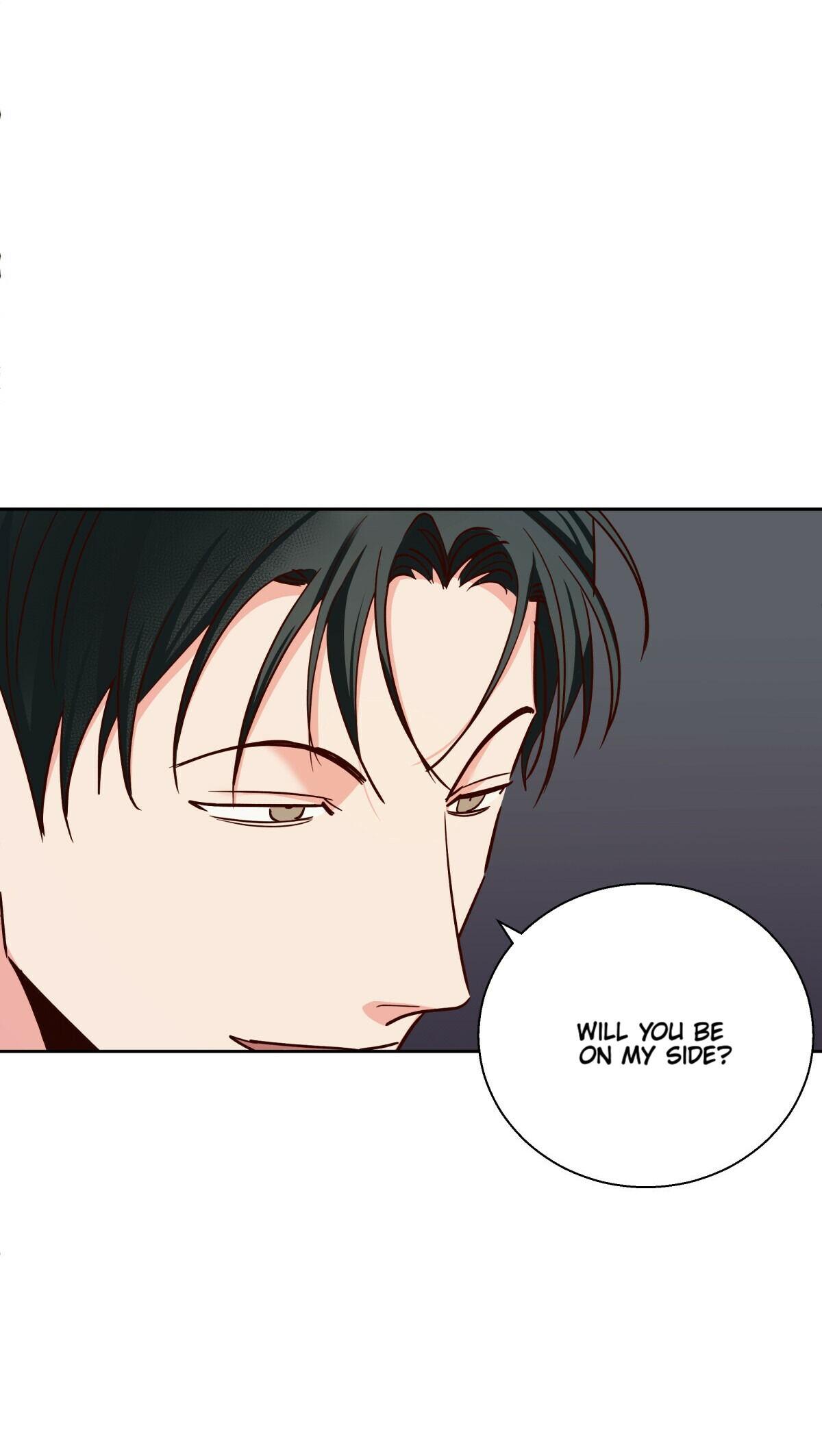 Dangerous Convenience Store Chapter 93.6 page 6 - 