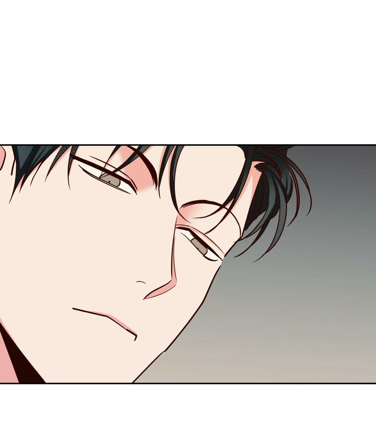 Dangerous Convenience Store Chapter 93.6 page 10 - 