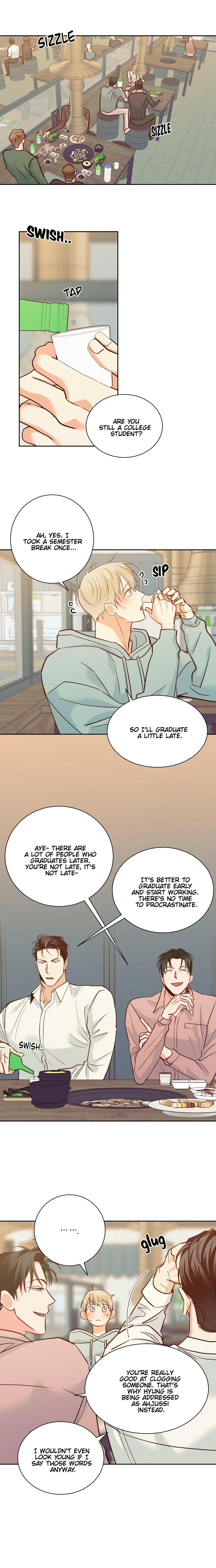 Dangerous Convenience Store Chapter 93.7 page 2 - 