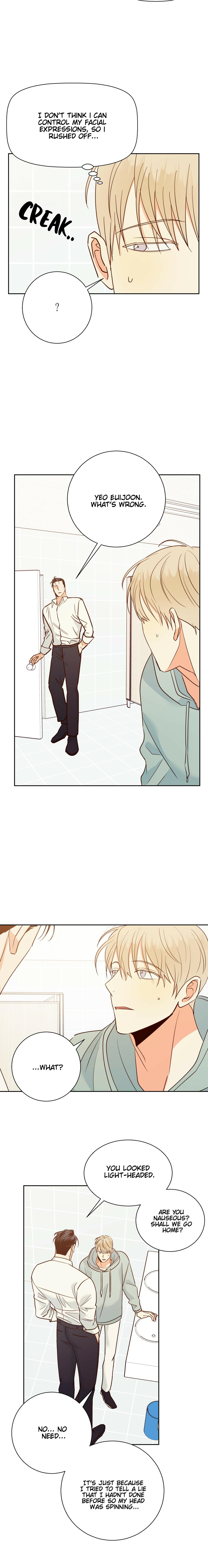 Dangerous Convenience Store Chapter 93.7 page 19 - 