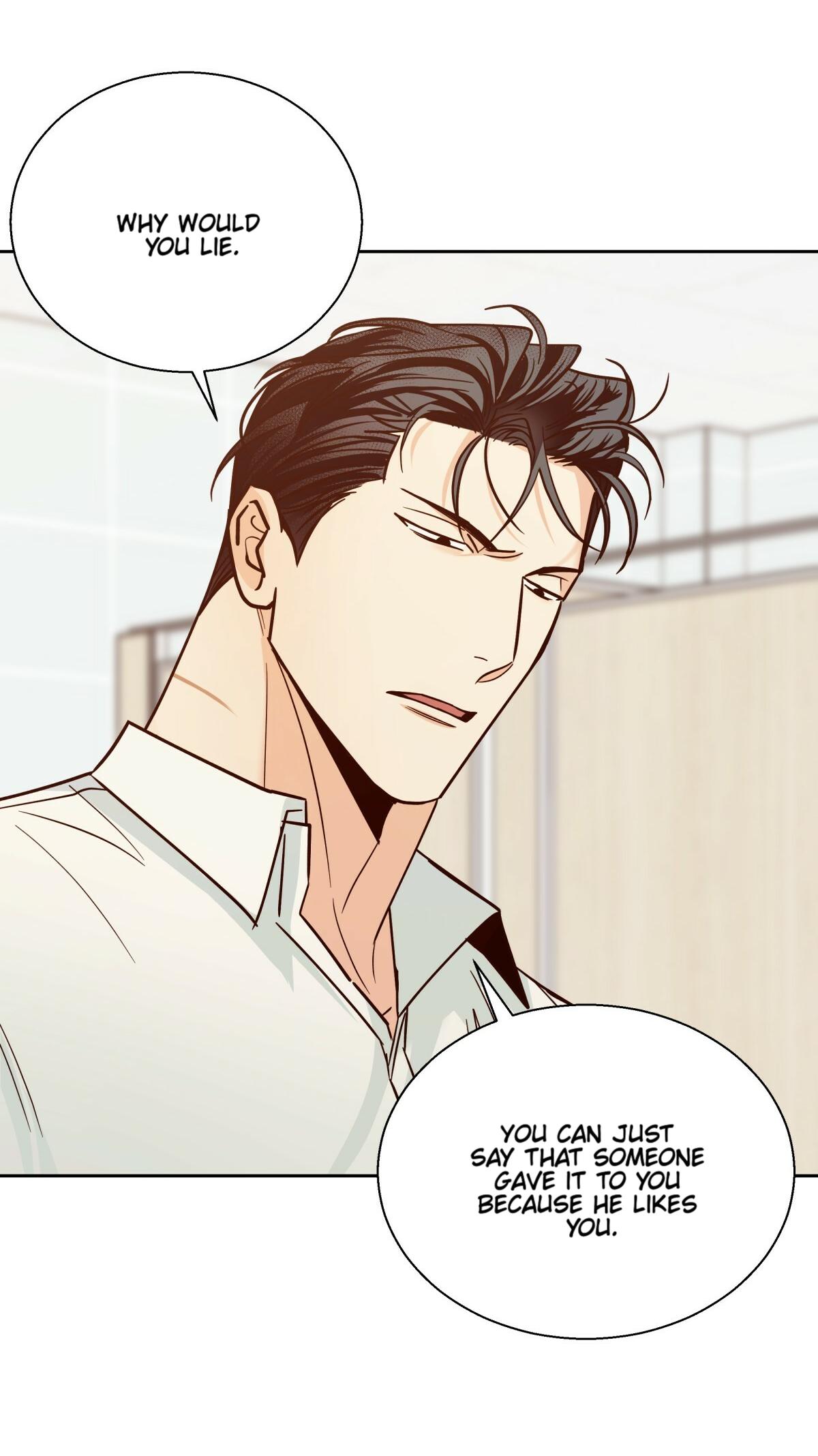 Dangerous Convenience Store Chapter 93.7 page 20 - 