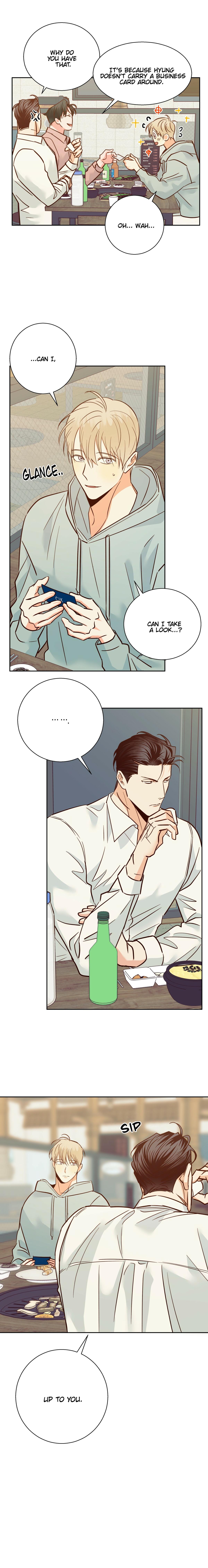 Dangerous Convenience Store Chapter 93.7 page 5 - 