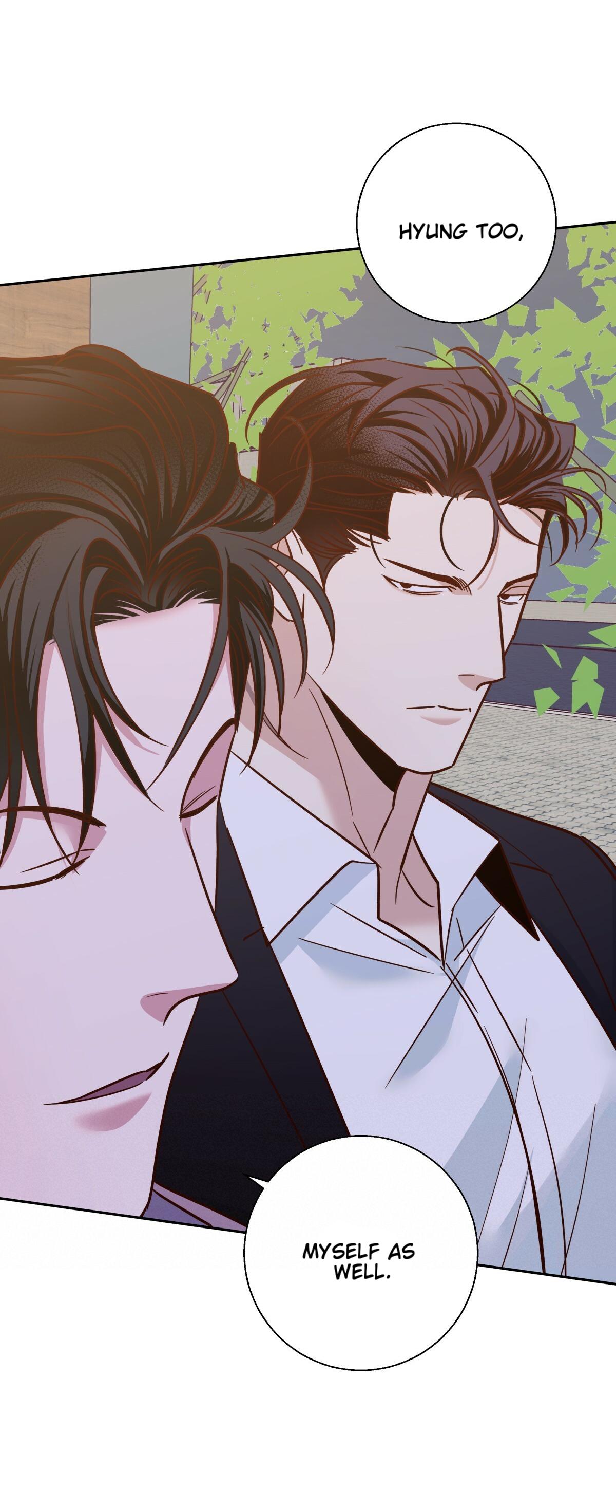 Dangerous Convenience Store Chapter 93.8 page 11 - 