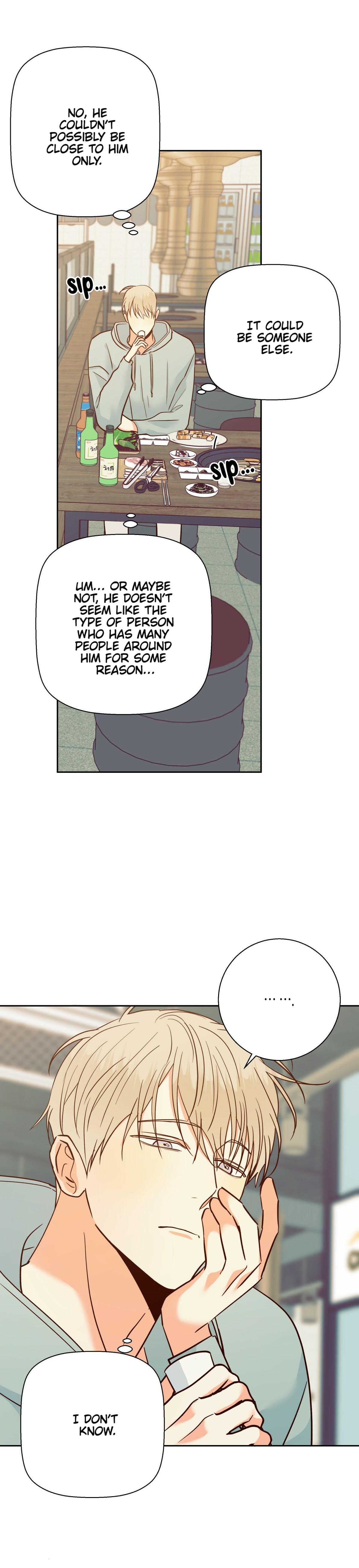Dangerous Convenience Store Chapter 93.8 page 16 - 