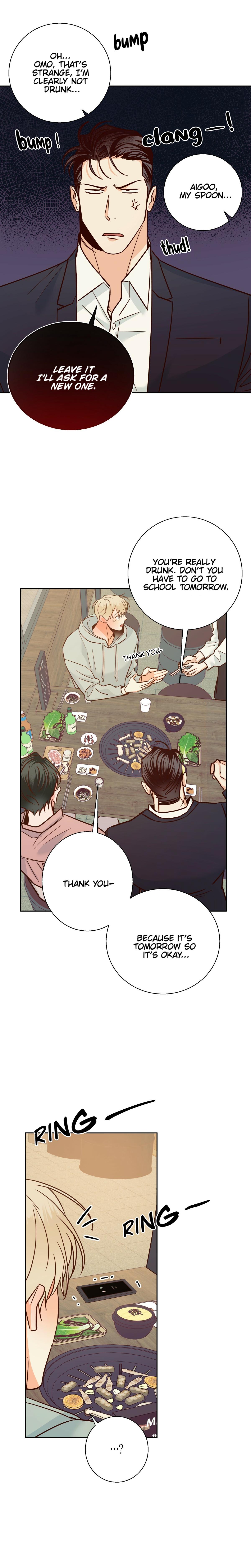 Dangerous Convenience Store Chapter 93.8 page 20 - 