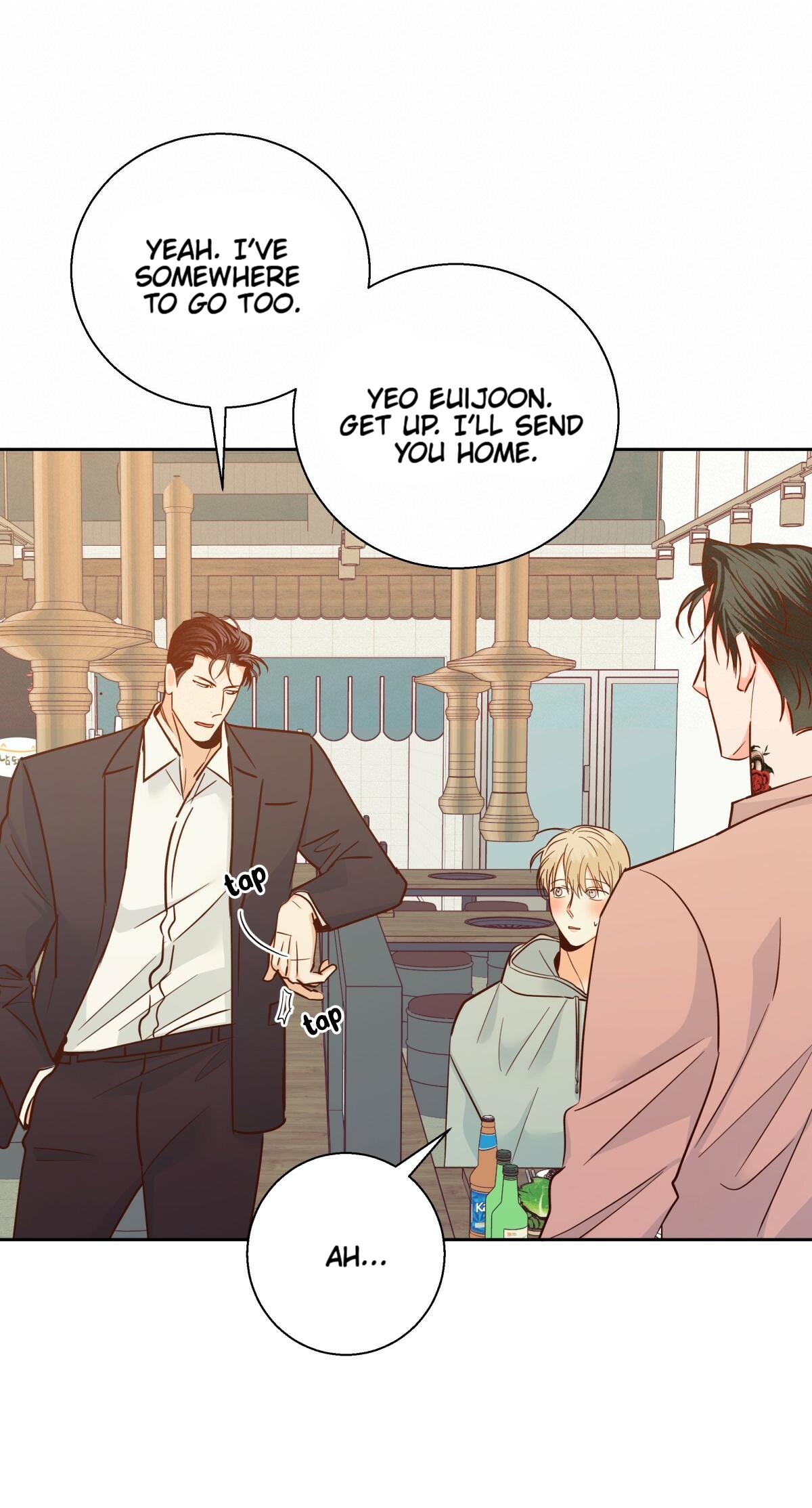 Dangerous Convenience Store Chapter 93.8 page 27 - 
