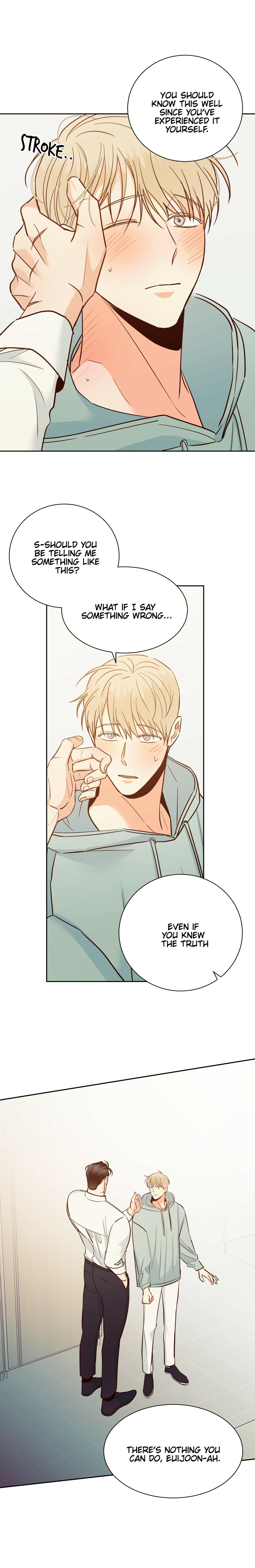 Dangerous Convenience Store Chapter 93.8 page 4 - 