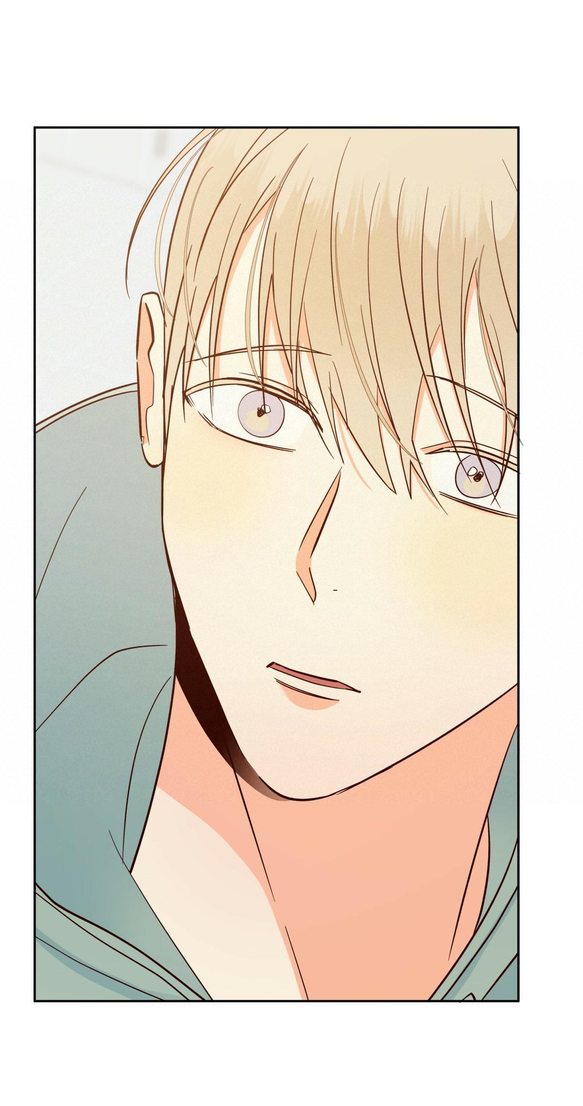 Dangerous Convenience Store Chapter 93.8 page 5 - 