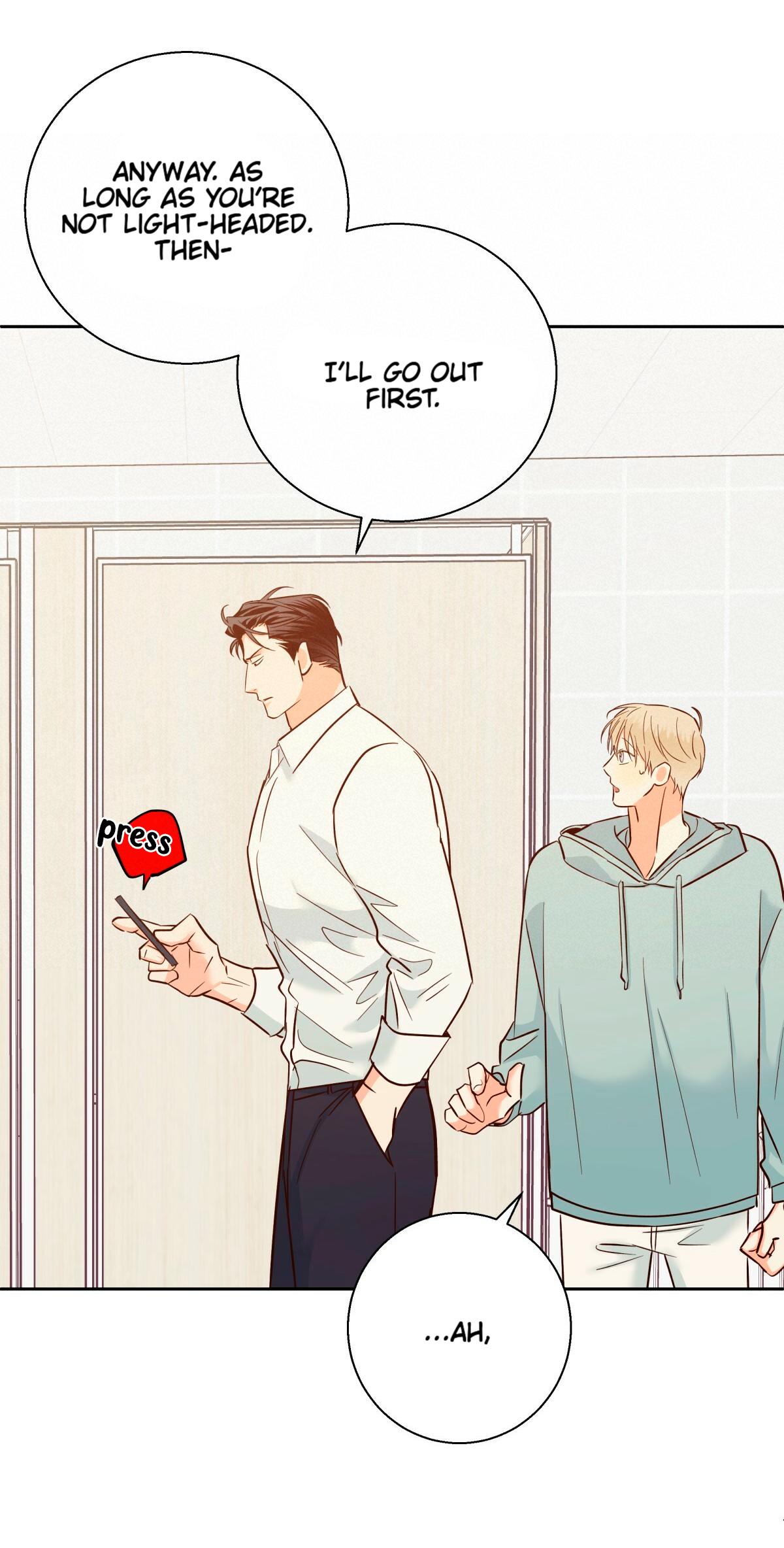 Dangerous Convenience Store Chapter 93.8 page 8 - 