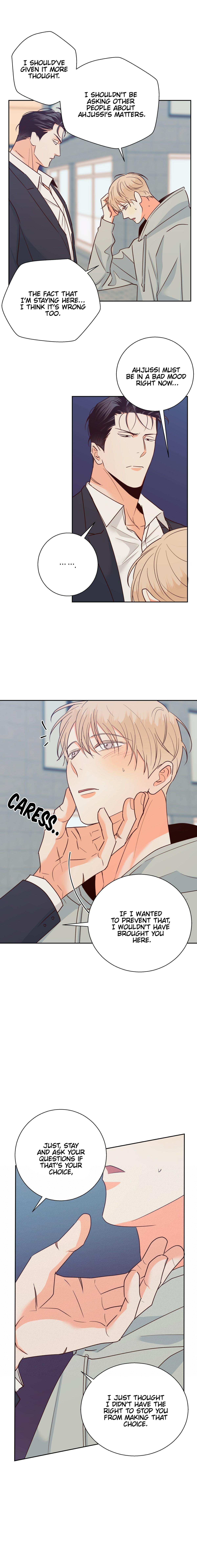 Dangerous Convenience Store Chapter 93.9 page 5 - 