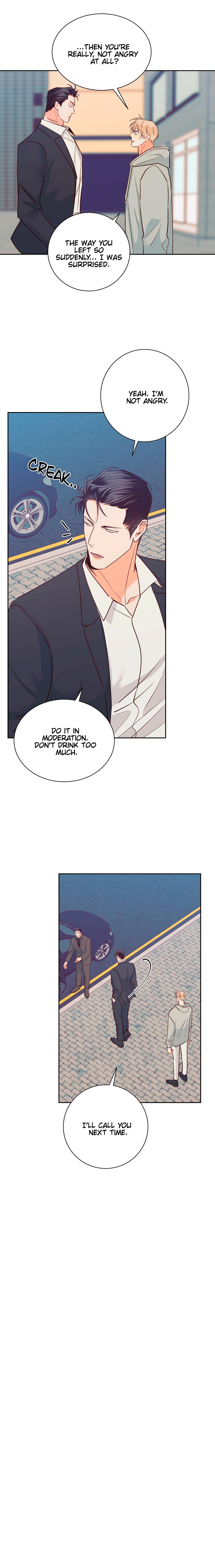 Dangerous Convenience Store Chapter 93.9 page 6 - 