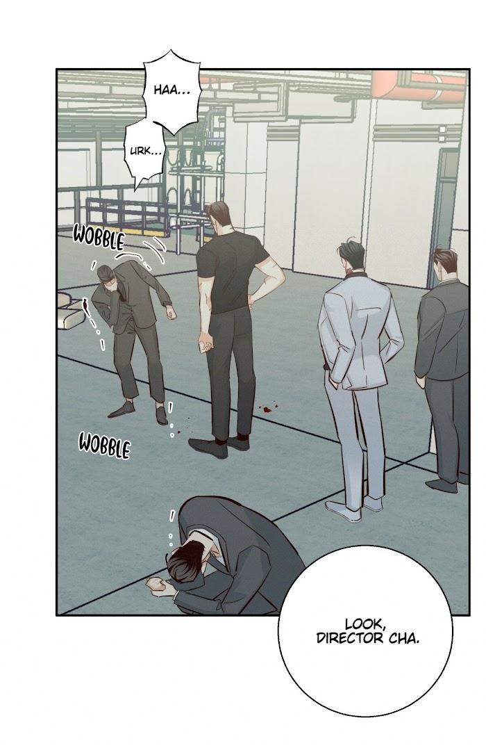 Dangerous Convenience Store Chapter 93 page 12 - 