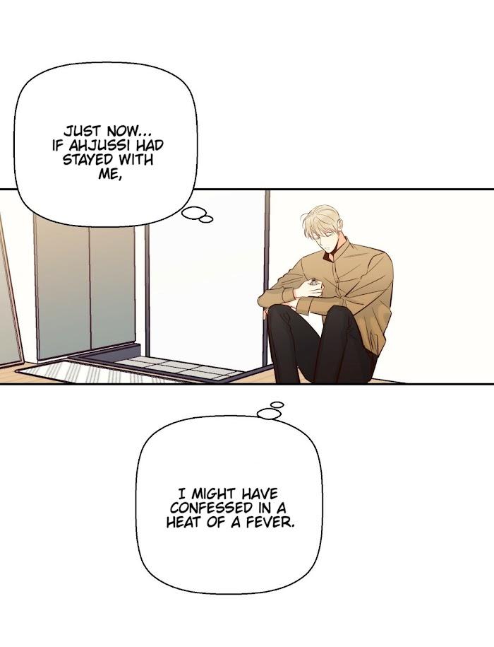 Dangerous Convenience Store Chapter 93 page 3 - 
