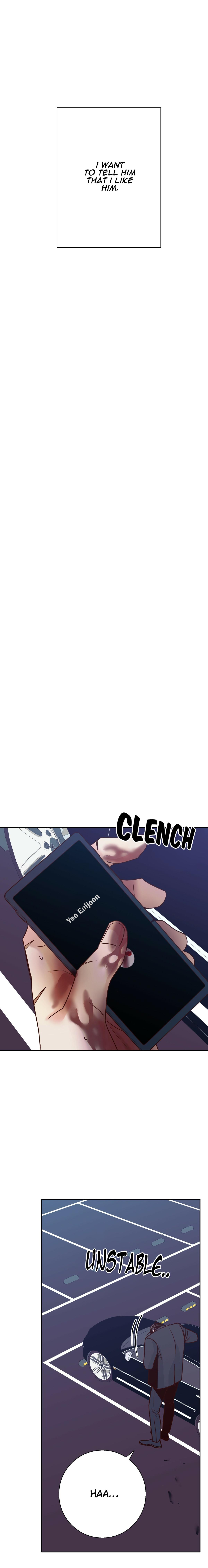 Dangerous Convenience Store Chapter 94.1 page 12 - 