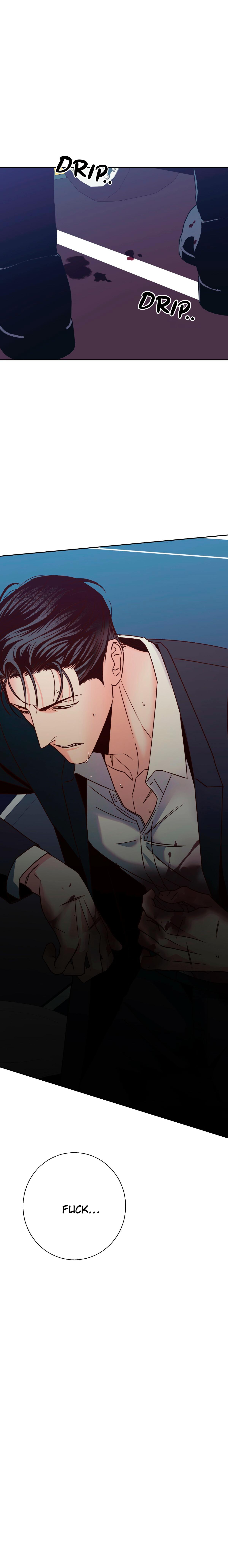 Dangerous Convenience Store Chapter 94.1 page 13 - 