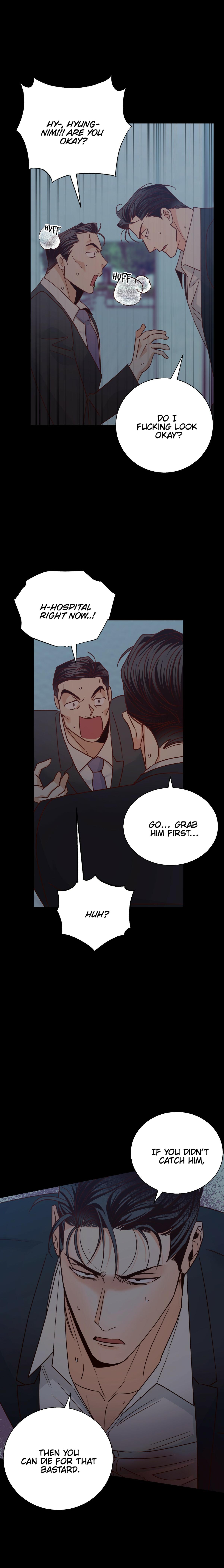 Dangerous Convenience Store Chapter 94.2 page 11 - 