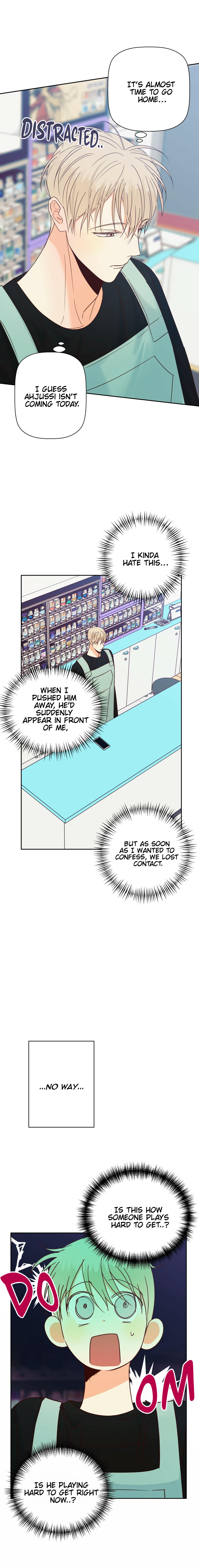 Dangerous Convenience Store Chapter 94.2 page 16 - 