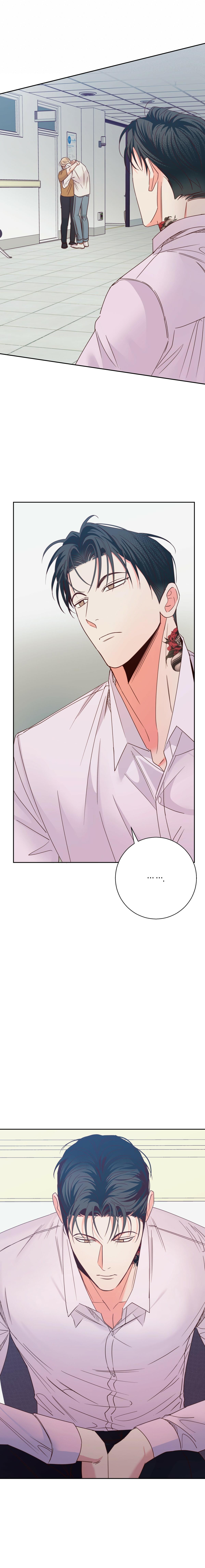 Dangerous Convenience Store Chapter 94.3 page 16 - 