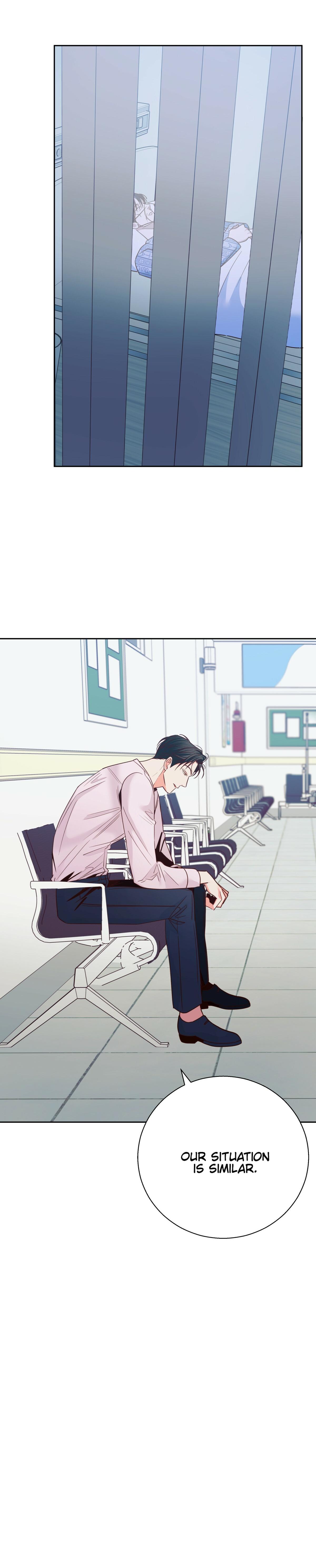 Dangerous Convenience Store Chapter 94.3 page 17 - 