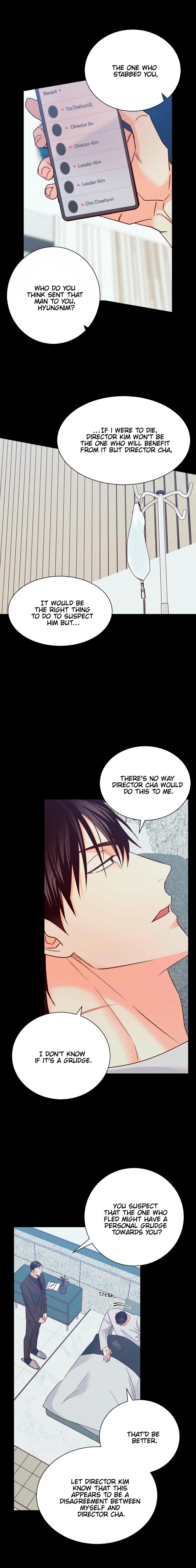 Dangerous Convenience Store Chapter 94.3 page 6 - 