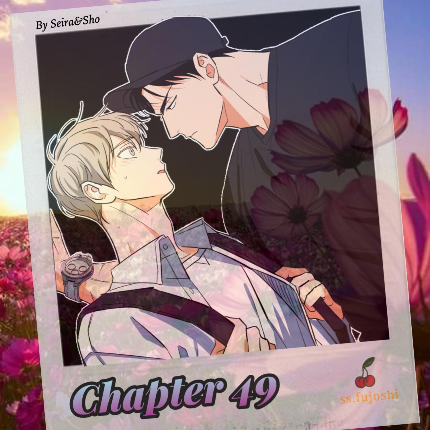 Dangerous Convenience Store Chapter 94.4 page 1 - 