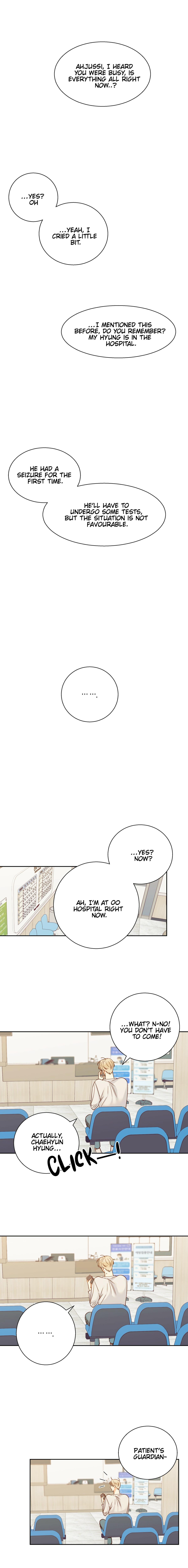 Dangerous Convenience Store Chapter 94.4 page 2 - 