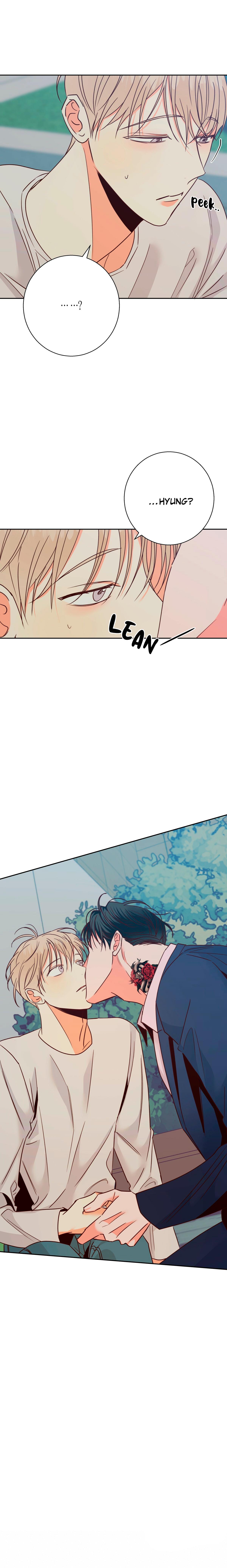 Dangerous Convenience Store Chapter 94.4 page 17 - 