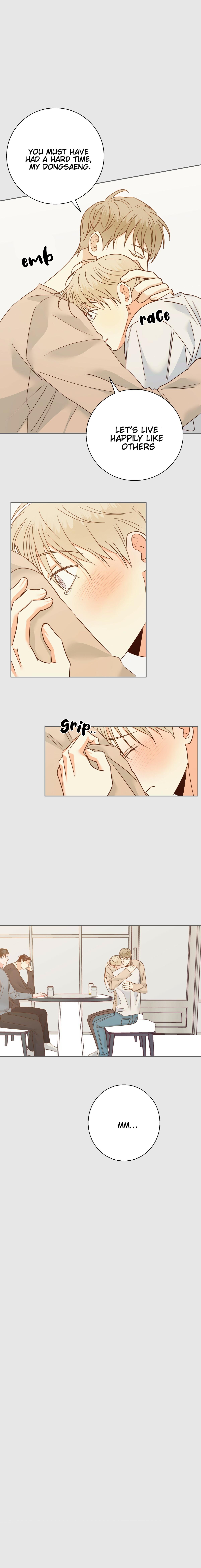 Dangerous Convenience Store Chapter 94.5 page 12 - 