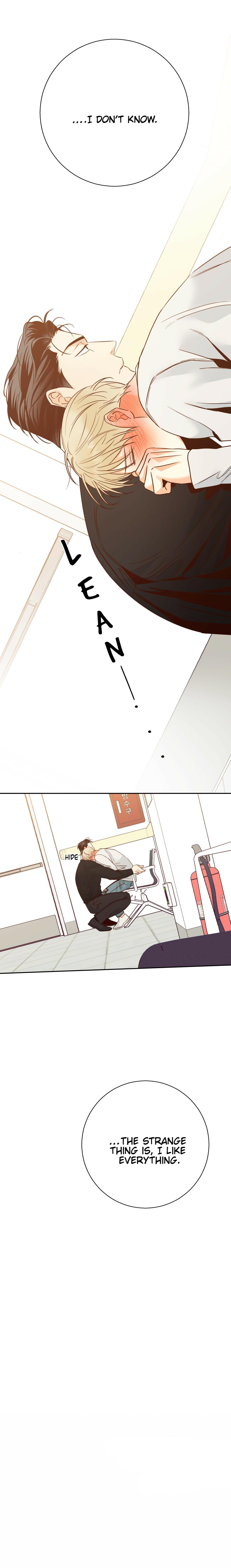 Dangerous Convenience Store Chapter 94.5 page 17 - 