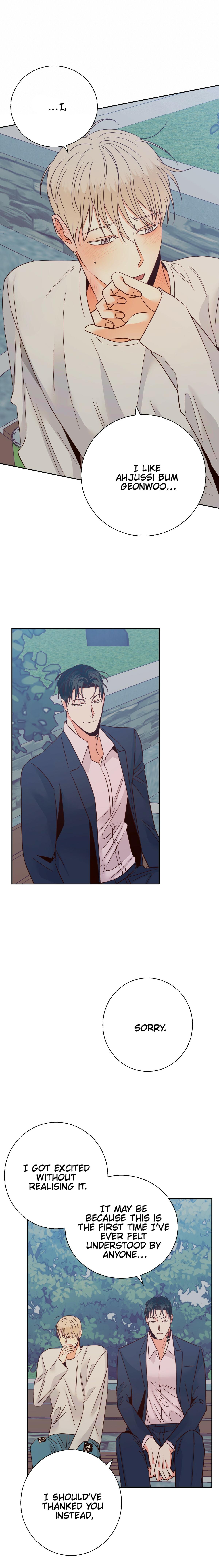 Dangerous Convenience Store Chapter 94.5 page 4 - 
