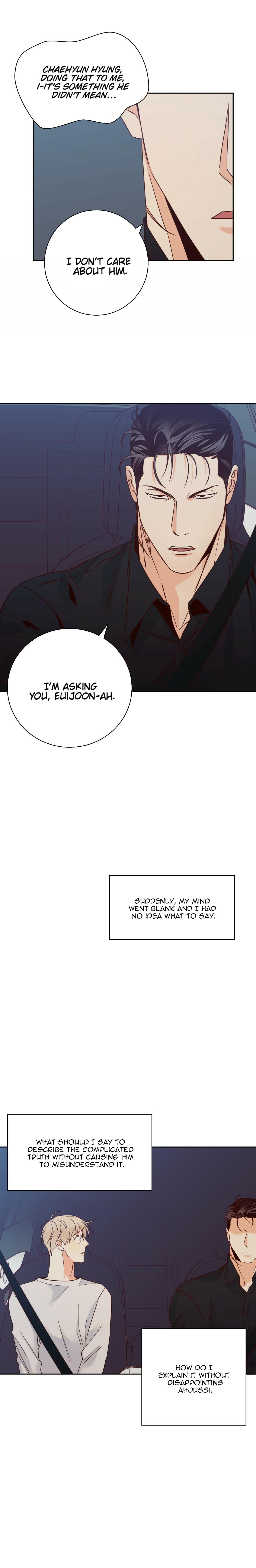Dangerous Convenience Store Chapter 94.6 page 7 - 