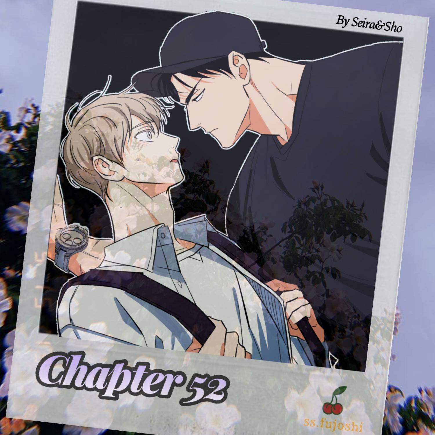 Dangerous Convenience Store Chapter 94.7 page 1 - 