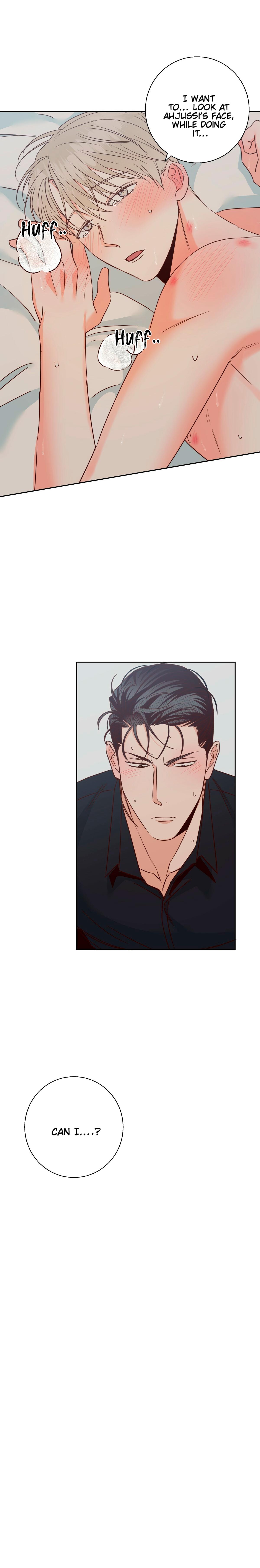 Dangerous Convenience Store Chapter 94.7 page 16 - 