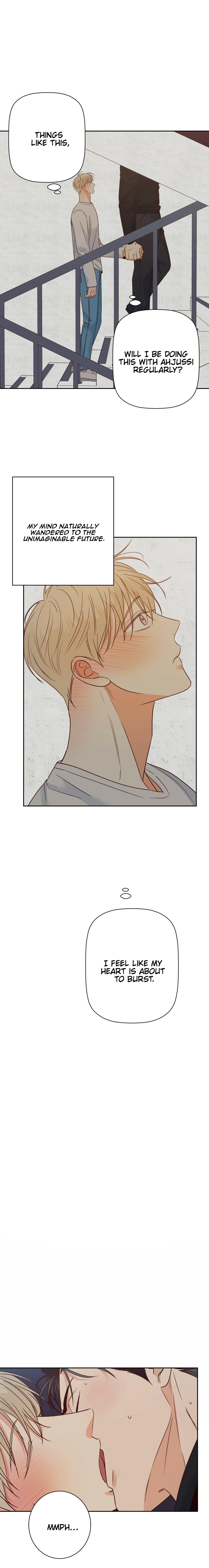 Dangerous Convenience Store Chapter 94.7 page 3 - 