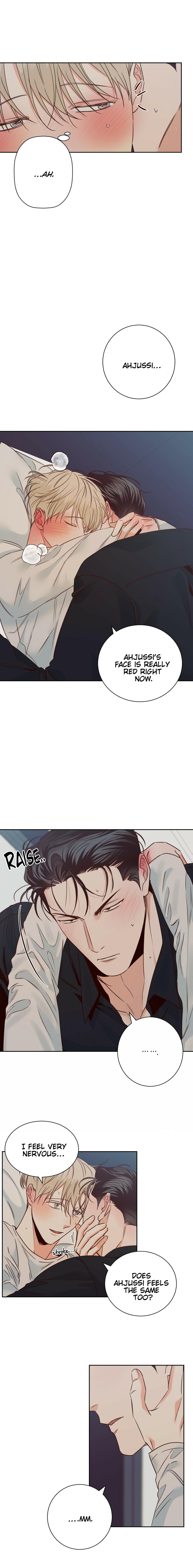 Dangerous Convenience Store Chapter 94.7 page 5 - 
