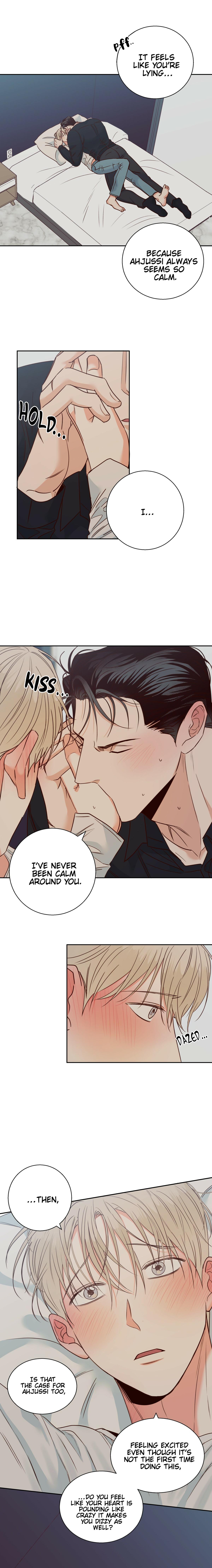 Dangerous Convenience Store Chapter 94.7 page 6 - 