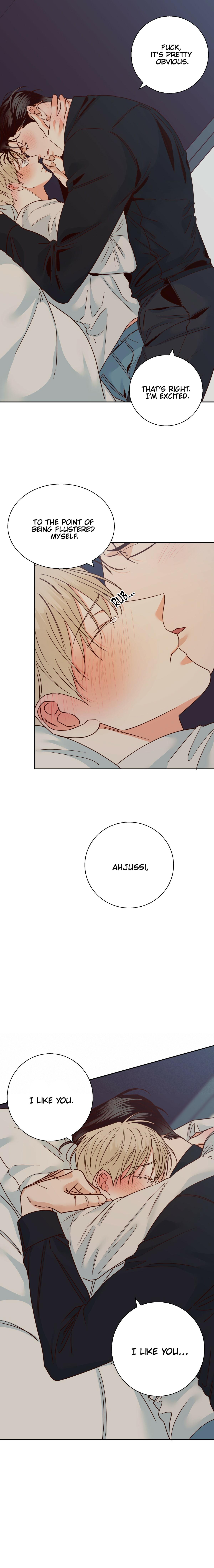 Dangerous Convenience Store Chapter 94.7 page 7 - 