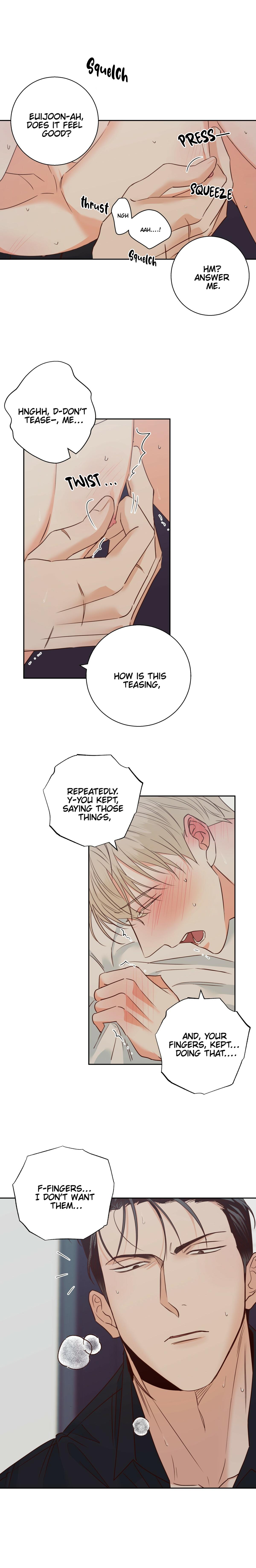 Dangerous Convenience Store Chapter 94.7 page 10 - 