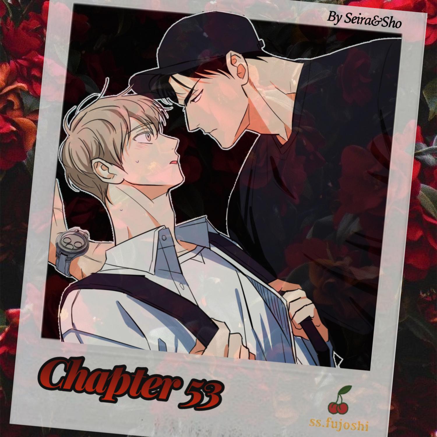 Dangerous Convenience Store Chapter 94.8 page 1 - 