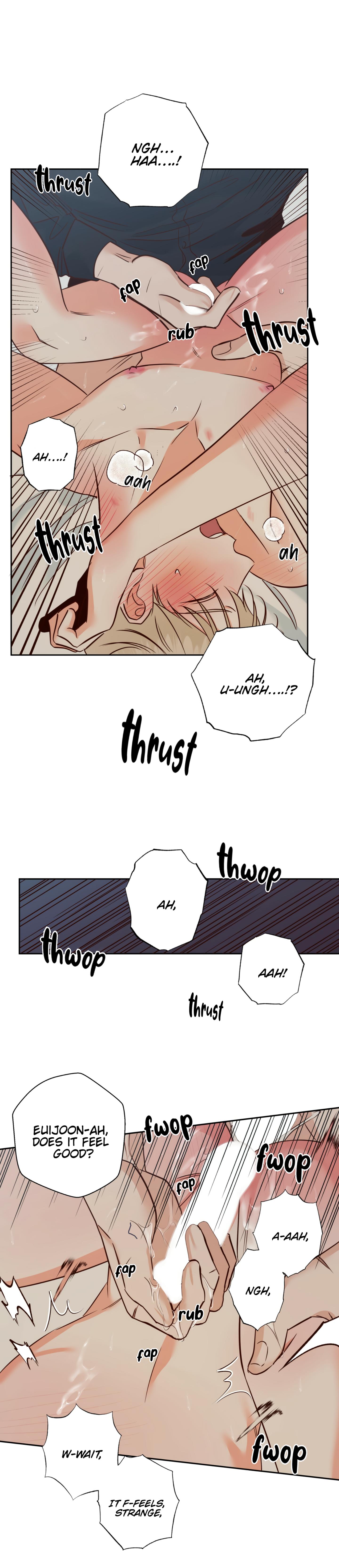 Dangerous Convenience Store Chapter 94.8 page 12 - 