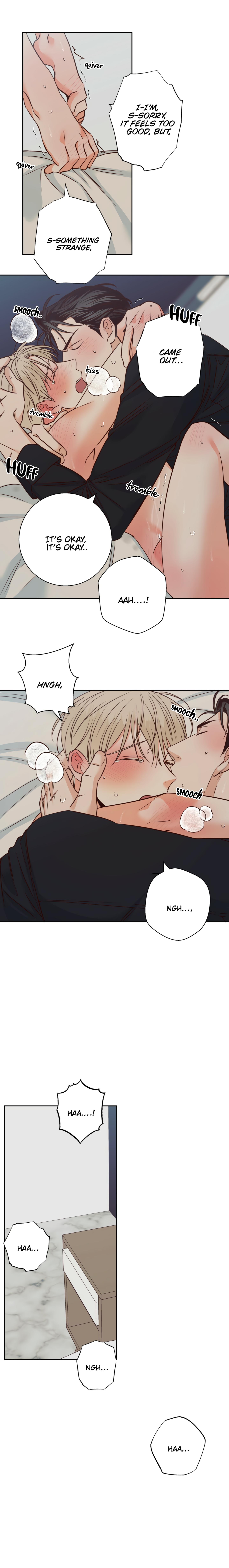 Dangerous Convenience Store Chapter 94.8 page 15 - 