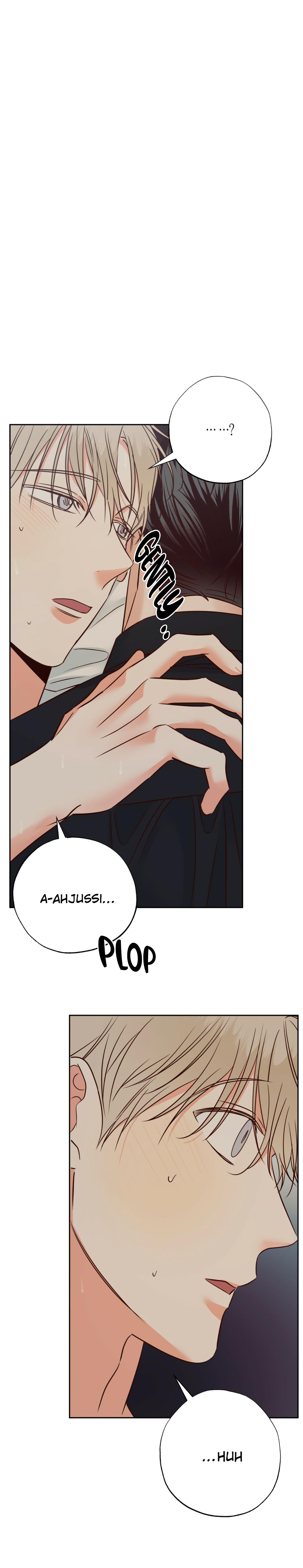 Dangerous Convenience Store Chapter 94.8 page 17 - 