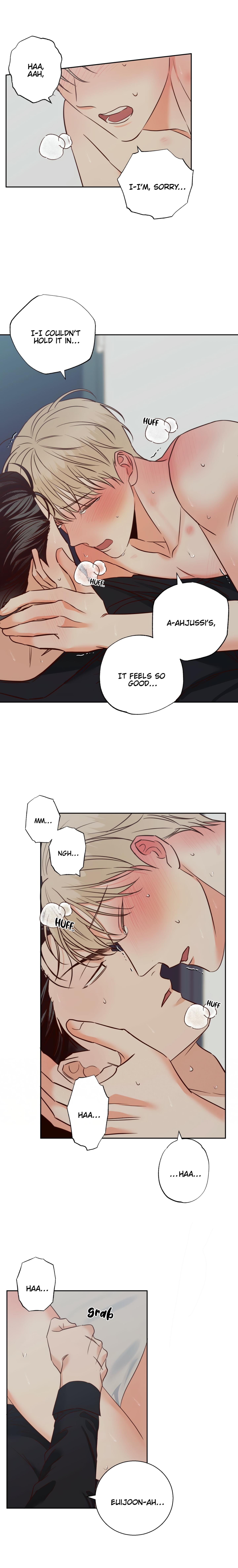 Dangerous Convenience Store Chapter 94.8 page 8 - 