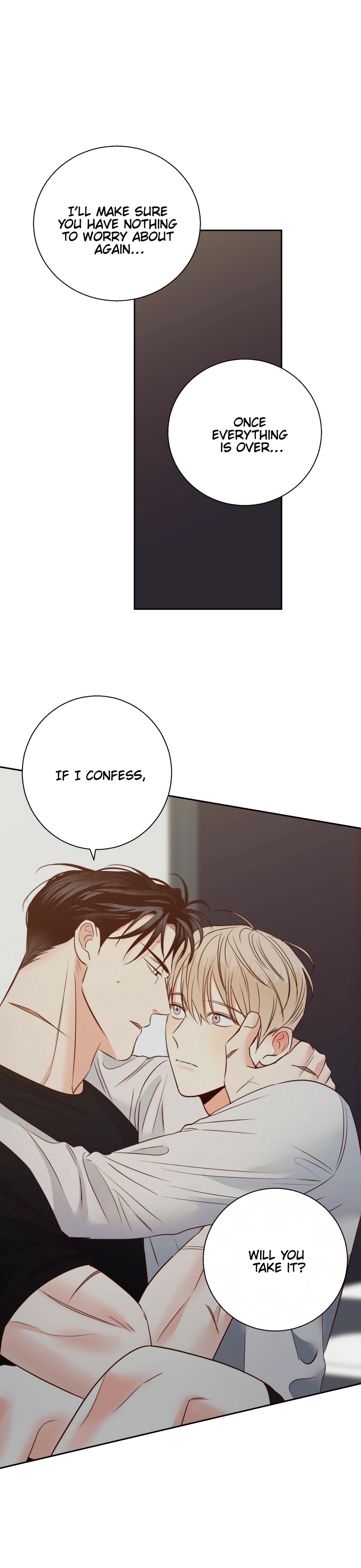 Dangerous Convenience Store Chapter 94.9 page 11 - 