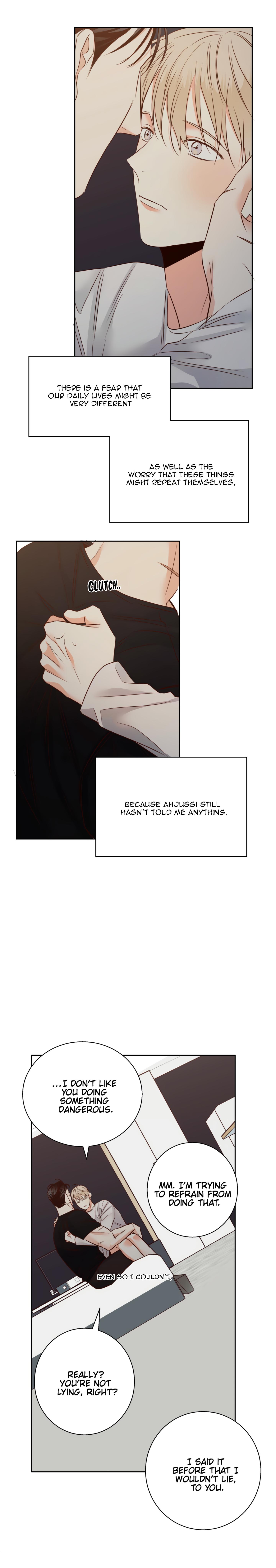 Dangerous Convenience Store Chapter 94.9 page 12 - 