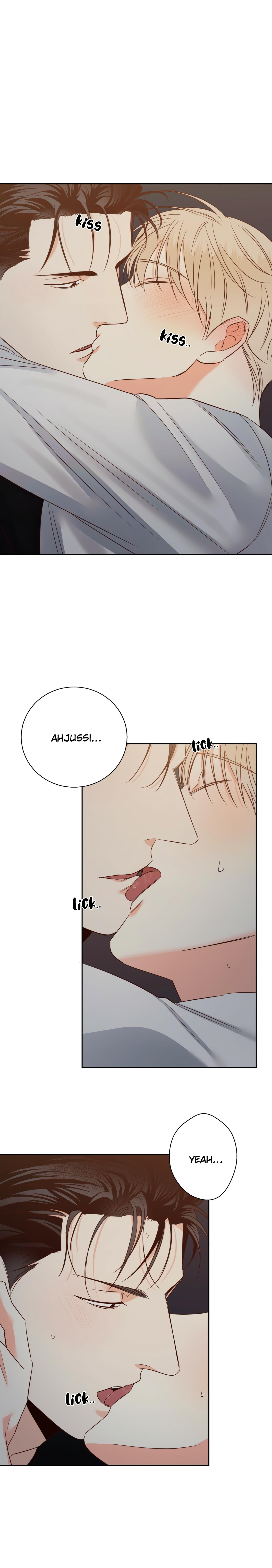 Dangerous Convenience Store Chapter 94.9 page 15 - 