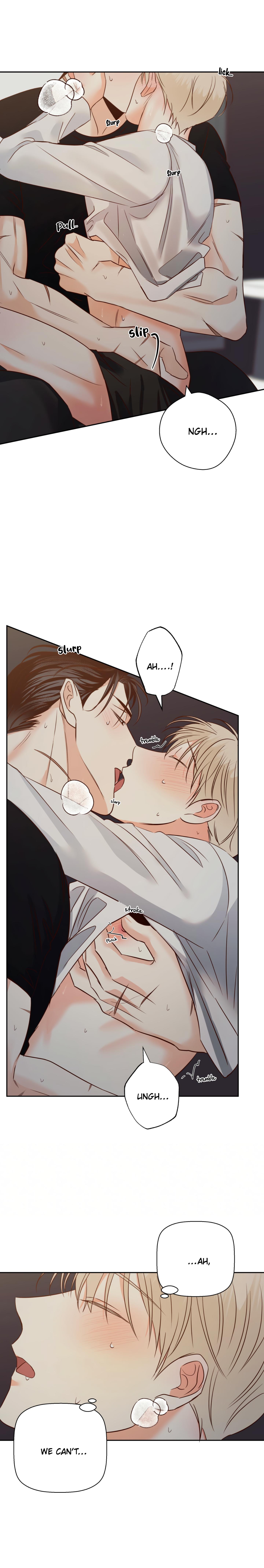 Dangerous Convenience Store Chapter 94.9 page 16 - 