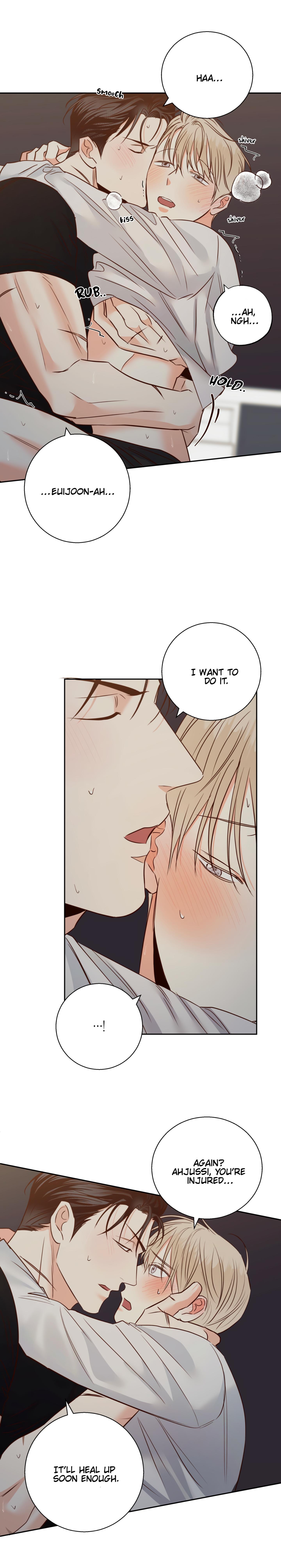 Dangerous Convenience Store Chapter 94.9 page 17 - 